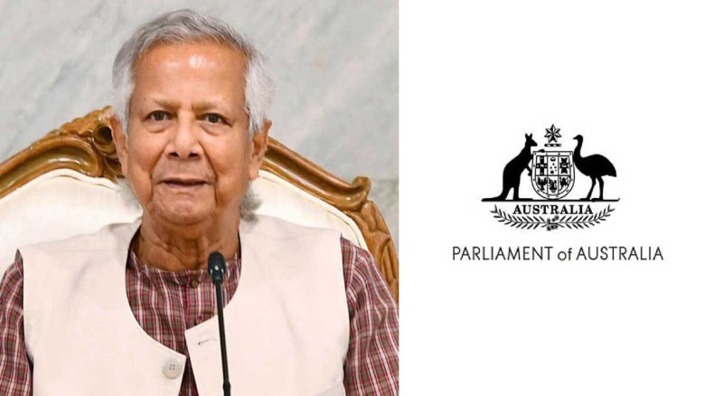 দ্রুত নির্বাচনের দাবিতে প্রধান উপদেষ্টাকে অস্ট্রেল...