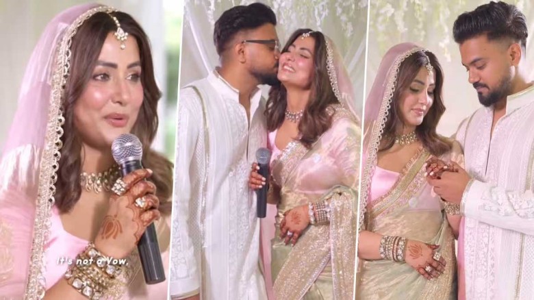 বিয়ের উদযাপন পার্টি পেছালেন হিনা খান...