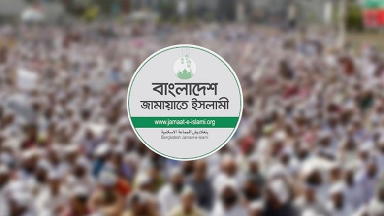 আসন্ন জাতীয় সংসদ নির্বাচনের জন্য অন্তর্বর্তী সরকারের প্রধান উপদেষ্টা ড. মুহাম্মদ ইউনূসের ঘোষিত সময় ধরেই সব আসনে নির্বাচনের প্রস্তুতি নিতে শুরু করেছে বাংলাদেশ জামায়াতে ইসলামী।