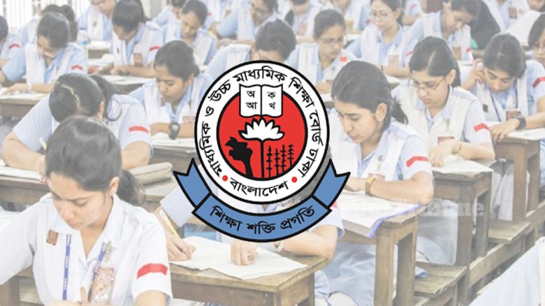 এইচএসসিতে ৬ মডেলের ক্যালকুলেটর ব্যবহার করতে পারবে শিক্ষার্থীরা