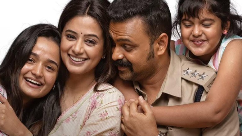 দর্শকমহলে সাড়া ফেলেছে দক্ষিণী এই সিনেমা...