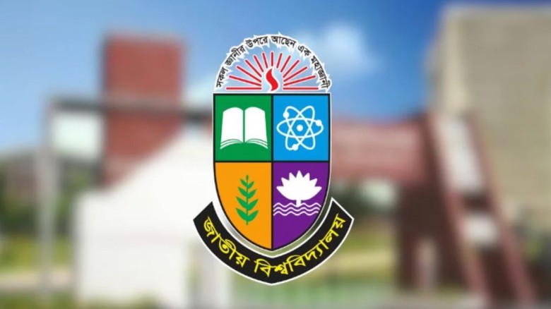 করোনায় সীমিত জাতীয় বিশ্ববিদ্যালয়ের ভিসির সঙ্গে সাক্ষাৎ