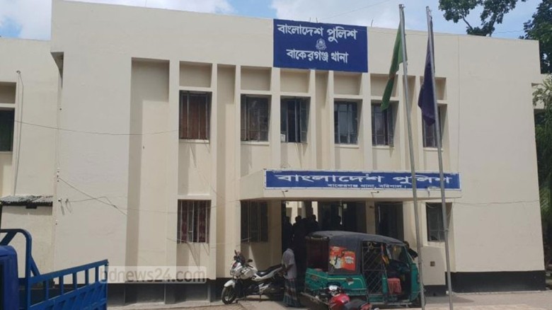 বাকেরগঞ্জে ঘরে ঢুকে গৃহবধূকে কুপিয়ে হত্যা