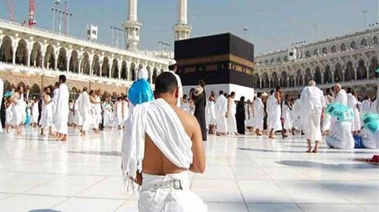 ওমরাহ পালনকারীদের সৌদির নতুন নির্দেশনা...