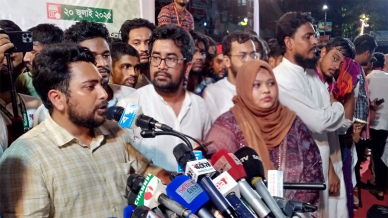 মেজর জিয়া চট্টগ্রাম থেকেই স্বাধীনতার ঘোষণা দিয়েছি...