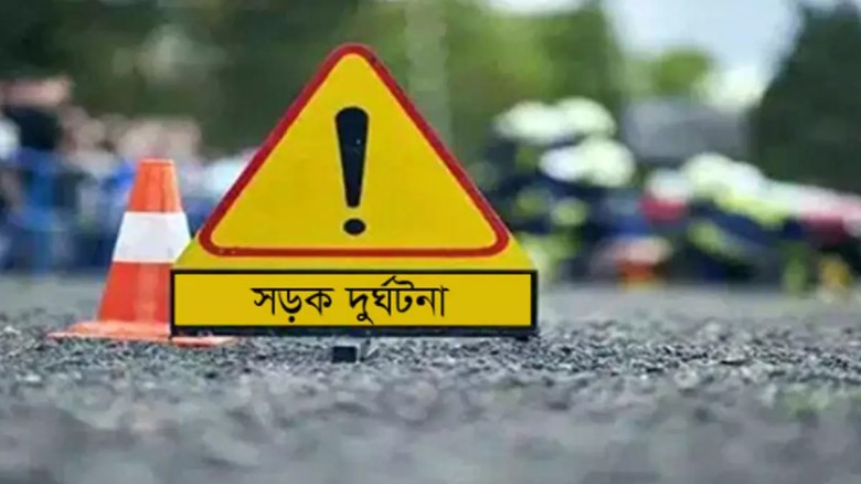 নাটোরে মর্মান্তিক সড়ক দুর্ঘটনায় নিহত বেড়ে ৮...