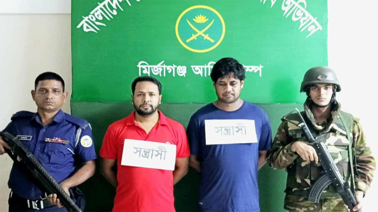 পটুয়াখালীতে সাংবাদিকের ওপর হামলা, বিএনপি-যুবদলের ...