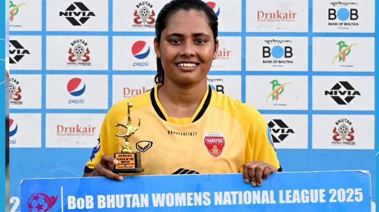 বাংলাদেশের কৃষ্ণা রাণী সরকার