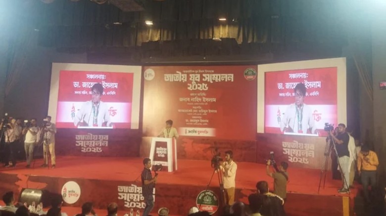 যারা শহীদ হয়েছেন, তাদের মায়ের বুকে ফেরত দিতে হবে...