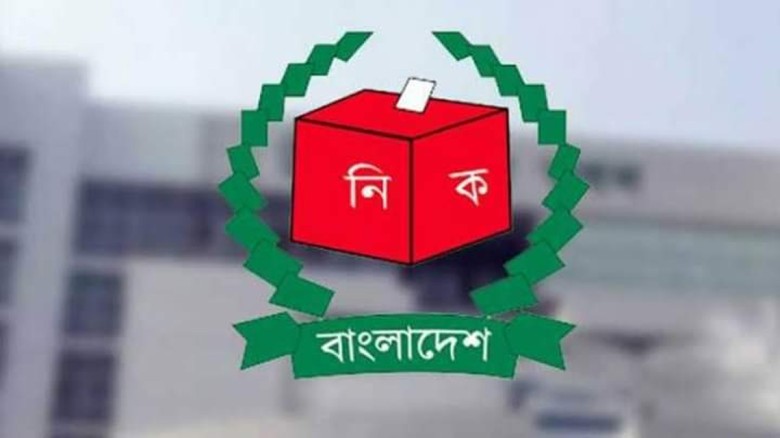 ১০ সেপ্টেম্বর ভোটকেন্দ্রের খসড়া তালিকা প্রকাশ করব...