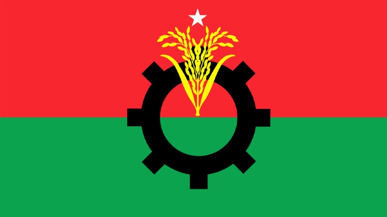 বিএনপির ৪৭তম প্রতিষ্ঠাবার্ষিকী আজ...