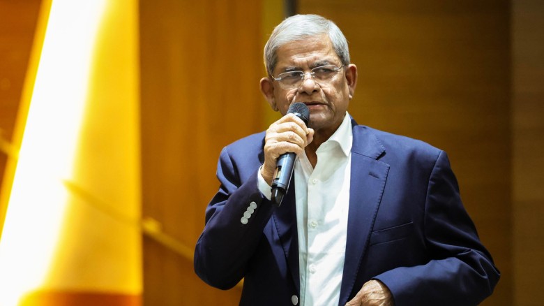 বহুদলীয় গণতন্ত্রের সঙ্গে রাজনীতি ও অর্থনীতিতে মৌলি...