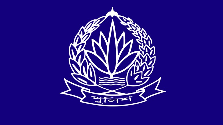ছাত্র-জনতার গণঅভ্যুত্থানের ৩৪টি মামলার চার্জশিট দি...