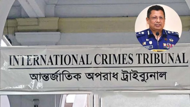 রাজসাক্ষী মামুন ট্র্যাইব্যুনালে সাক্ষ্য দিচ্ছেন...