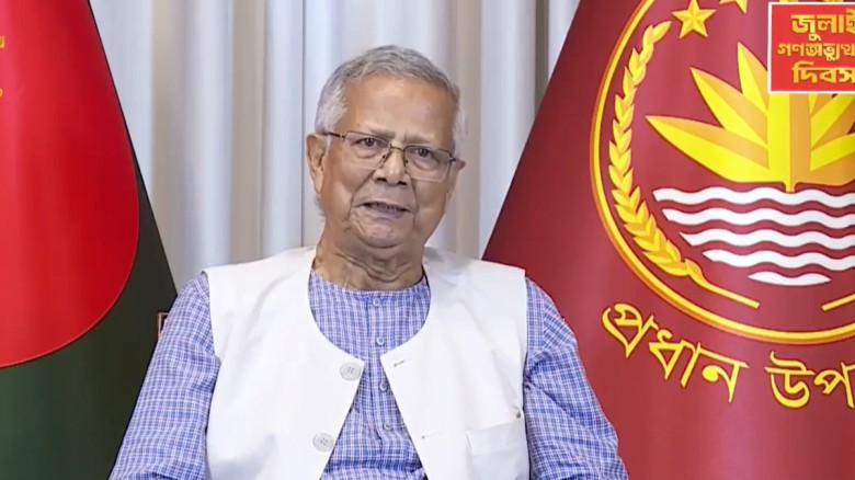 অন্তর্বর্তী সরকারের প্রধান উপদেষ্টা ড. মুহাম্মদ ইউনূস