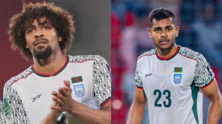 হামজা ও শমিতকে ছাড়াই নেপাল যাচ্ছে বাংলাদেশ...