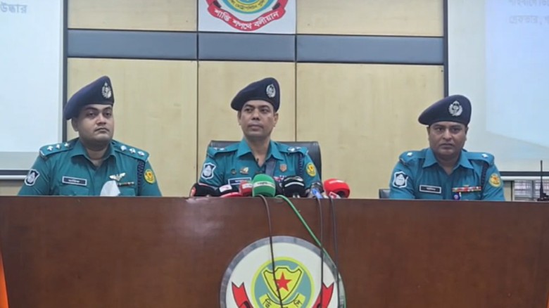 আইনশৃঙ্খলা বাহিনীর সাবেক অনেক সদস্যই ডাকাতির সঙ্গে...