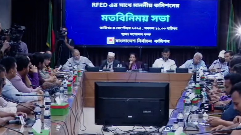 গণমাধ্যম নীতিমালার বিরুদ্ধে আপত্তি সংবাদকর্মীদের, ...