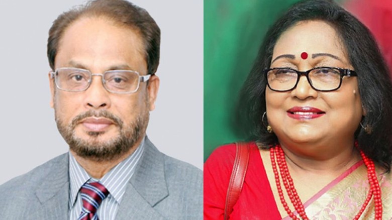 স্ত্রীসহ জিএম  কাদের