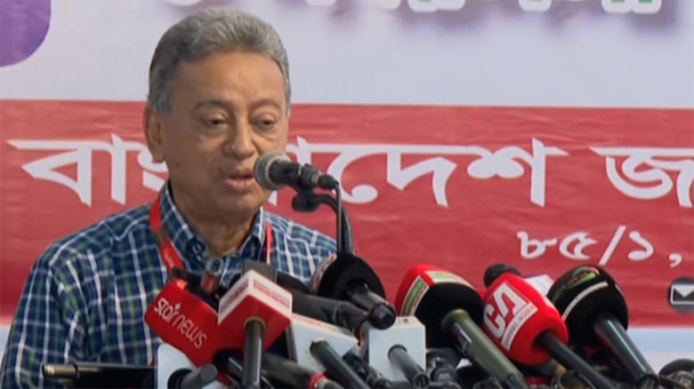 আমীর খসরু