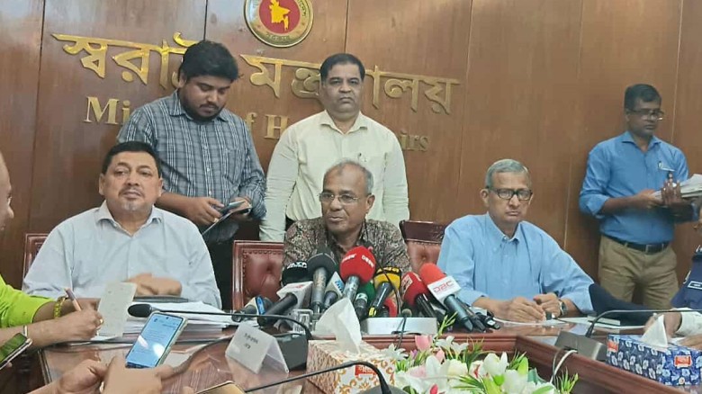 স্বরাষ্ট্র উপদেষ্টা