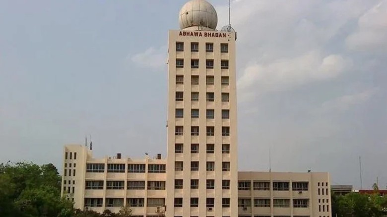 আজ যেমন থাকবে রাজধানীর আবহাওয়া...