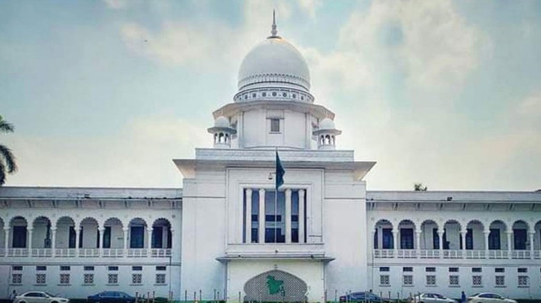 ফাইল ছবি