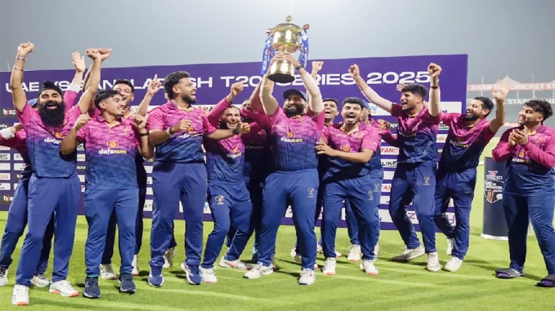 মে মাসে বাংলাদেশের বিপক্ষে টি-টোয়েন্টি সিরিজ জিতেছিল আরব আমিরাত।