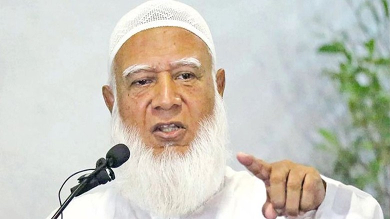 ডা. শফিকুর রহমান