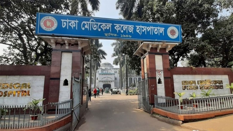 ঢামেকে একসঙ্গে জন্ম নেয়া ৬ শিশুর একজনের মৃত্যু...