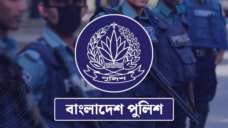 বাধ্যতামূলক অবসরে পুলিশের ৯ পরিদর্শক...