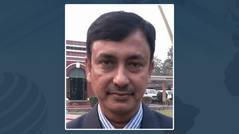 সরকারি প্রাথমিক বিদ্যালয়ের প্রধান শিক্ষক ভারতের না...