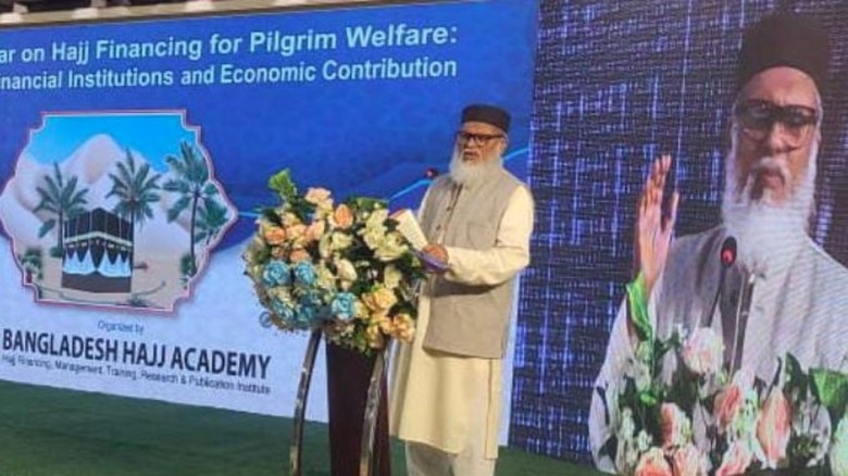 ধর্ম উপদেষ্টা ড. আ ফ ম খালিদ হোসেন