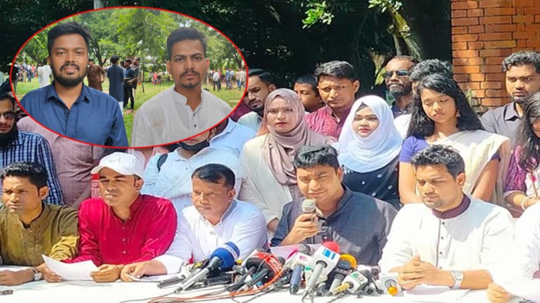 সংগৃহীত ছবি।