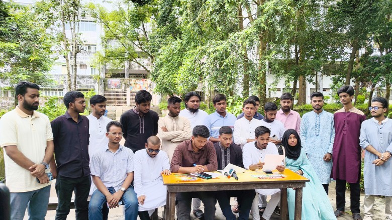 চট্টগ্রাম বিশ্ববিদ্যালয় কেন্দ্রীয় ছাত্র সংসদ