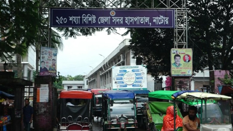 নাটোরে বাসের ধাক্কায় ভুটভুটি উল্টে ব্যবসায়ী নিহত