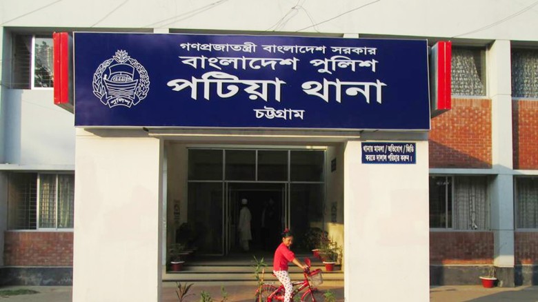 চট্টগ্রাম প্রতারক চক্রের ৩ সদস্য গ্রেপ্তার...