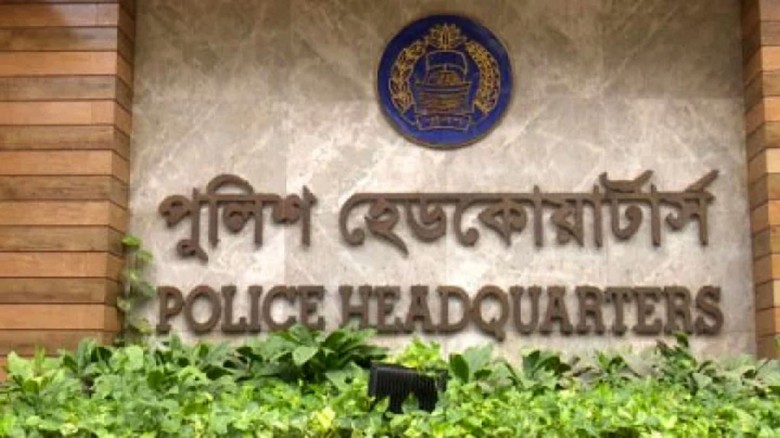 ফেসবুকে ভাইরাল ফটোকার্ডের বক্তব্য আইজিপির নয়...