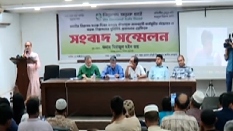 সড়ক দুর্ঘটনা রোধে প্রয়োজন স্বতন্ত্র সড়ক নিরাপত্তা ...