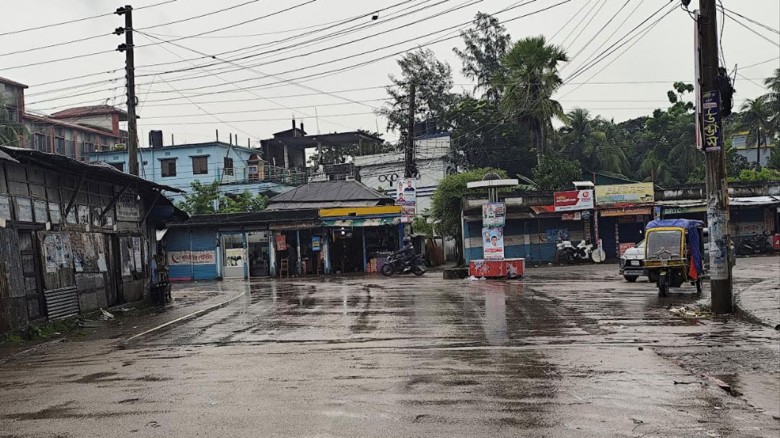 ভোলা