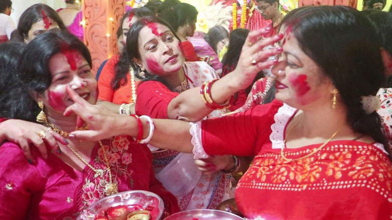 শারদীয় দুর্গাপূজা