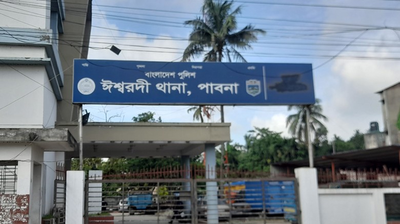 পাবনায় ধানক্ষেত থেকে মরদেহ উদ্ধার...