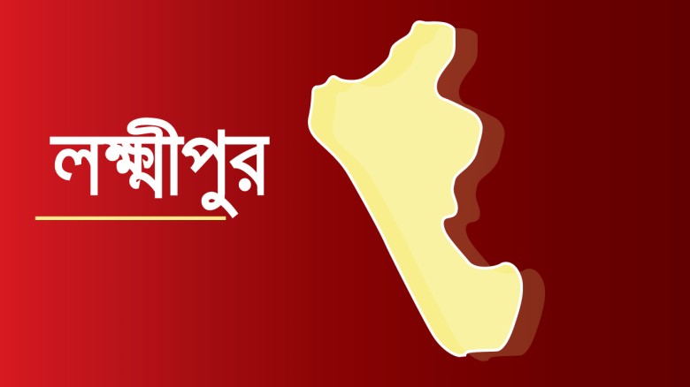 লক্ষ্মীপুরে শ্বশুরবাড়ি থেকে যুবকের ঝুলন্ত মরদেহ উ...