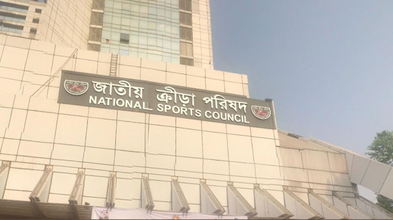 এনএসসির দুই পরিচালক মনোনয়ন ‘ভজঘট’...