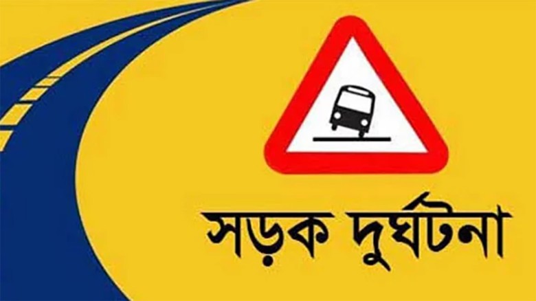ওমানে সড়ক দুর্ঘটনায় কমপক্ষে সাত বাংলাদেশি নিহত