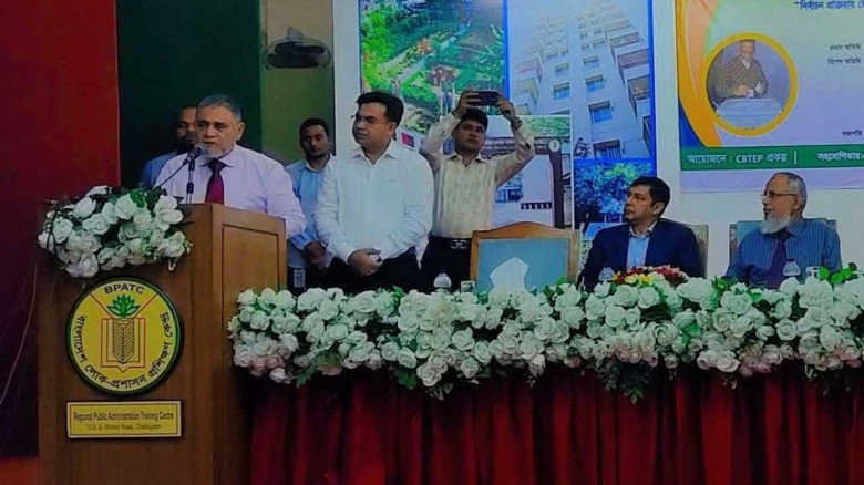 প্রধান নির্বাচন কমিশনার (সিইসি) এ এম এম নাসির উদ্দিন।