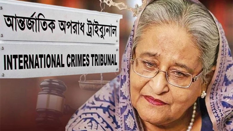 শেখ হাসিনাসহ ৩ আসামির বিরুদ্ধে দ্বিতীয় দিনের যুক্...