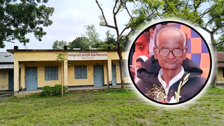 মানুষ গড়ার কারিগর ‘শিক্ষাগুরু’ আব্দুল্লাহ মিয়া...