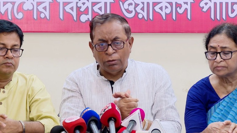 সব দলের ঐকমত্য থাকা বিষয়গুলোতে গণভোটের প্রস্তাব ওয়...