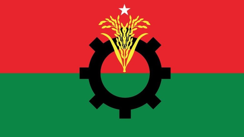 ভোট সামনে রেখে মনোনয়ন প্রত্যাশীদের যে বার্তা দিচ্ছ...